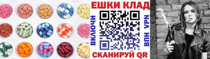 mega ТОР  что такое наркотик  Волжск  ЭКСТАЗИ бентли 