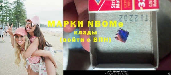 круглые Белоозёрский