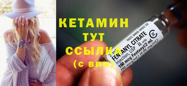 круглые Белоозёрский