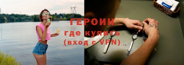 прущий лед Белокуриха