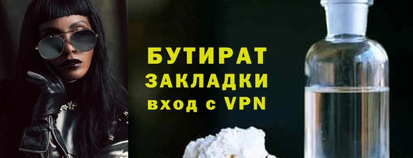 круглые Белоозёрский