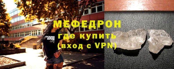 круглые Белоозёрский
