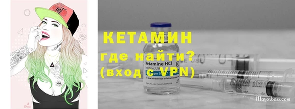 круглые Белоозёрский