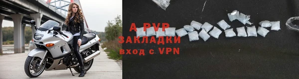 экстази Беломорск