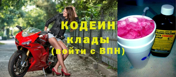 круглые Белоозёрский