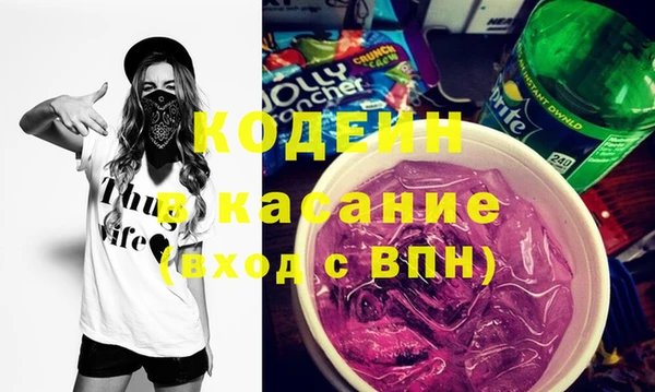 круглые Белоозёрский