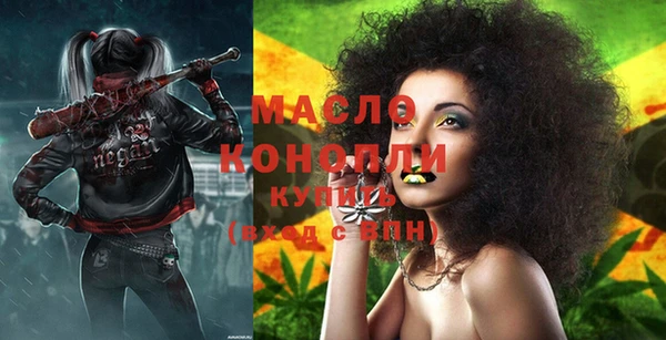 прущий лед Белокуриха