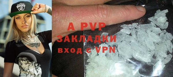 круглые Белоозёрский