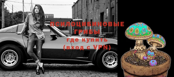 круглые Белоозёрский
