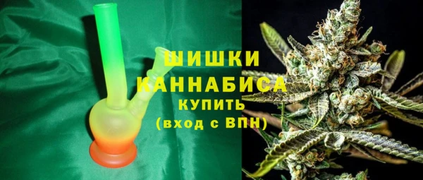 прущий лед Белокуриха