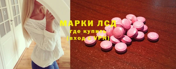 круглые Белоозёрский