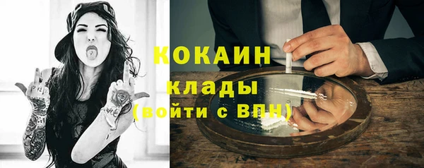 круглые Белоозёрский