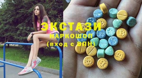 прущий лед Белокуриха