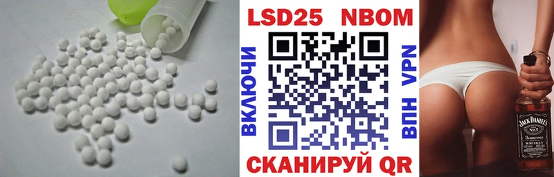 сколько стоит  Волжск  ссылка на мегу tor  Лсд 25 экстази ecstasy 